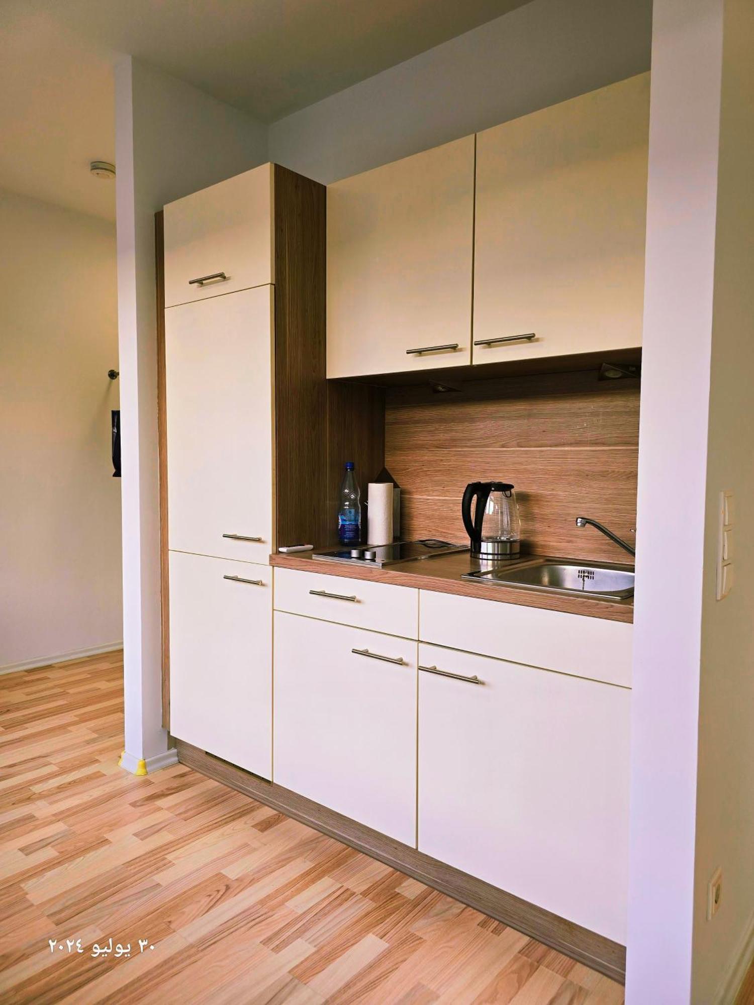 B&R Apartment In Fürth Extérieur photo