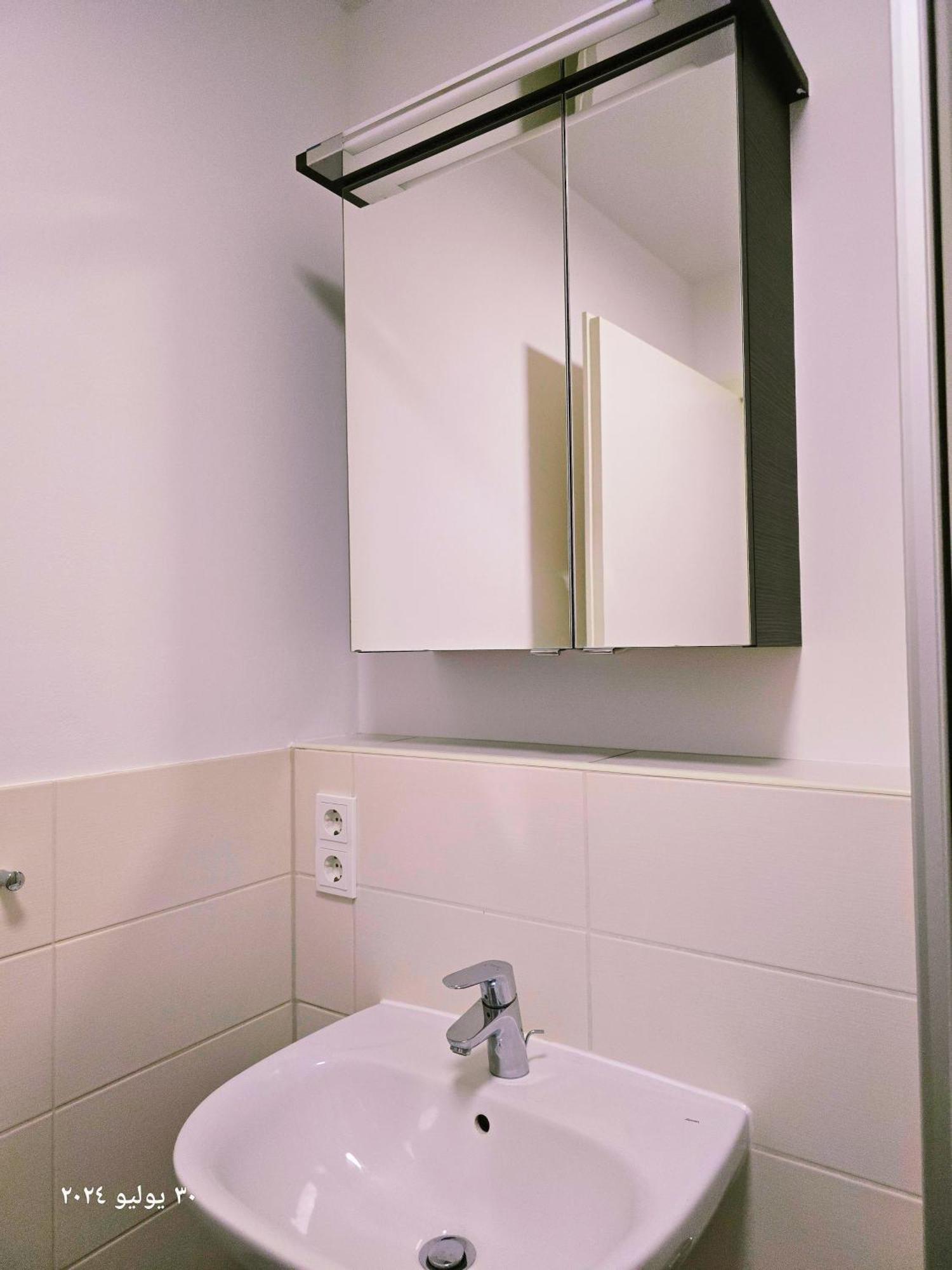B&R Apartment In Fürth Extérieur photo